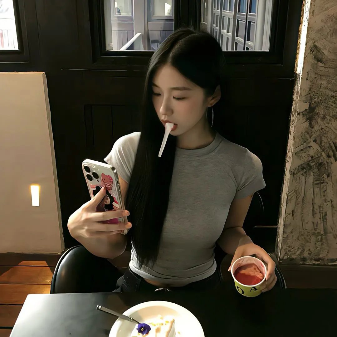 美丽新秩序